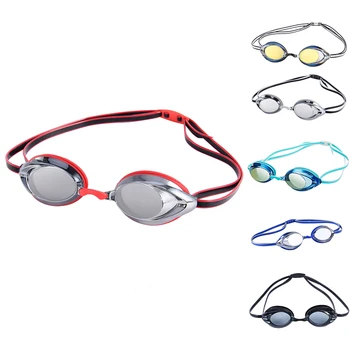 Профессиональные очки для плавания для детей и взрослых, играющих в гонки, очки для плавания с защитой от запотевания, очки для плавания