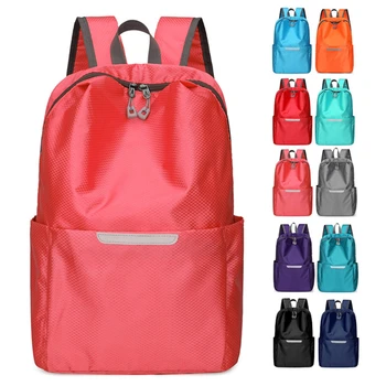20-литровый Складной рюкзак для занятий спортом на открытом воздухе, для женщин и мужчин, Водонепроницаемый чехол для рюкзака, Многофункциональная походная и дорожная сумка