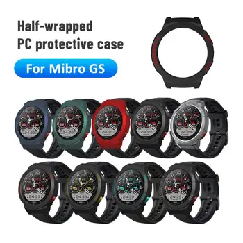 Для смарт-часов Mibro GS, защитный чехол для ПК, противоударный защитный чехол для защиты от царапин, аксессуары для бампера Mibro GS