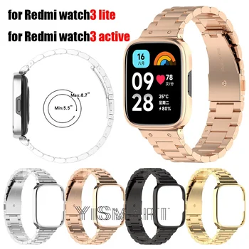 Браслет-ремешок для Redmi Watch 3 Lite, браслет из нержавеющей стали для Redmi Watch 3 Active, металлический бампер-чехол + ремешок