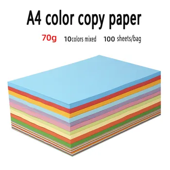 Новая цветная бумага для оригами формата А4 весом 70 г, офисная бумага