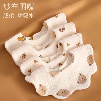 Новый милый марлевый нагрудник, Шесть слоев хлопкового детского полотенца от слюны, можно поворачивать детский нагрудник от рвоты