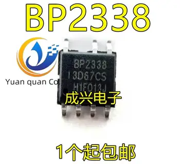 20шт оригинальный новый BP2338 BP2338JS SOP7 LED неизолированный драйвер постоянного тока с чипом