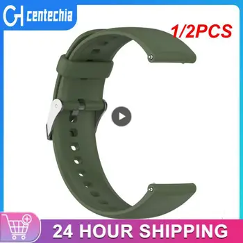 1/2 шт. Ремешок для Watch3 Band Спортивный силиконовый сменный ремешок Модный браслет Ремешки для часов для Watch GT 2