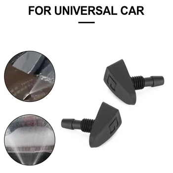 Areyourshop Универсальный комплект форсунок для омывателя лобового стекла автомобиля для замены Honda FOCUS