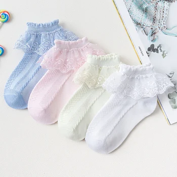 Носки для девочек оптом, летние новые сетчатые хлопчатобумажные тонкие носки, детские модные эластичные белые кружевные детские носки в цветочек.