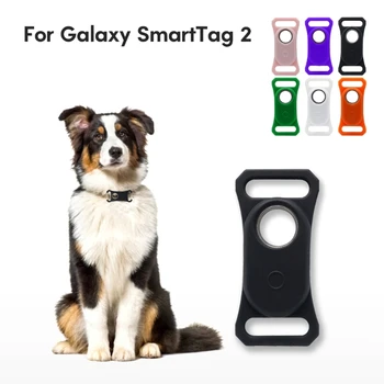Защитная крышка для поиска домашних животных, противоударный силиконовый чехол, моющиеся корпуса, защита от потери для Smarttag 2