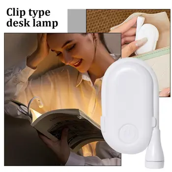 Светодиодный ночник для книг со светодиодной защитой для глаз, регулируемая мини-настольная лампа для учебы, работающая на батарейках, гибкая для путешествий, чтения в спальне.