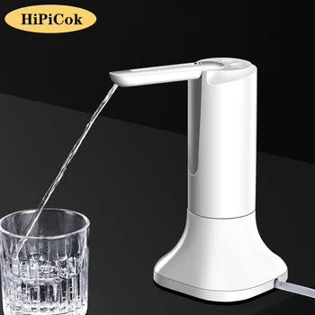 Электрический складной водяной насос HiPiCok 19 литров Складной Диспенсер для воды USB Автоматический насос для бутылок с водой Мини-диспенсер для питья