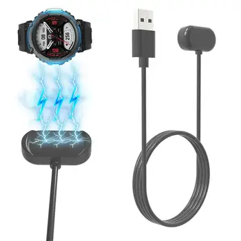 USB-кабель для зарядки смарт-часов Huami Amazfit T Rex 2, USB-зарядное устройство, Быстрая зарядка, Кабель питания, Магнитная Зарядка