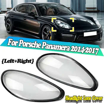 1 Пара для Porsche Panamera 2014 2015 2016 2017 Крышка объектива фары автомобиля Прозрачный абажур фары Передние крышки корпуса автосветильника