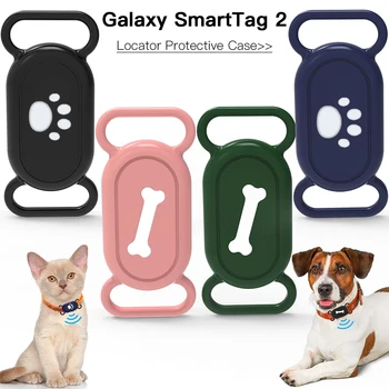 Защитный чехол для Samsung Galaxy SmartTag 2, силиконовый мягкий защитный чехол для Galaxy Smarttag 2, аксессуары для GPS