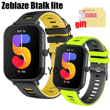 Для Zeblaze Btalk Lite ремешок смарт-часы браслет Силиконовая лента защитная пленка для экрана