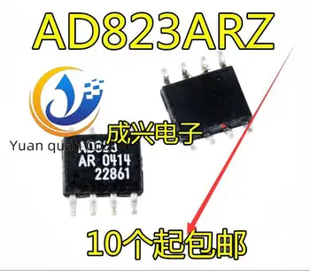 30 шт. оригинальный новый операционный усилитель AD823ARZ-R7 SOIC-8 с полевым транзисторным входом 16 МГц