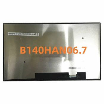 B140HAN06.7 14-дюймовый ЖК-экран для ноутбука с матрицей 1920 * 1080 EDP