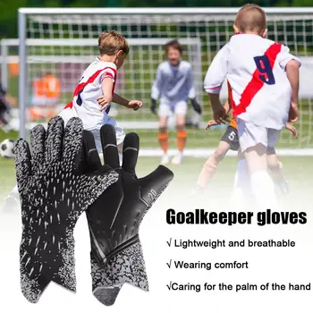 Профессиональные вратарские перчатки с сильным захватом, футбольные вратарские антифутбольные перчатки, латексные нескользящие прочные перчатки T9m3