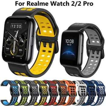 20-22 мм ремешок для замены силиконового браслета 2/2 S pro Smartwatch realme watch T1 Ремешок для часов браслет