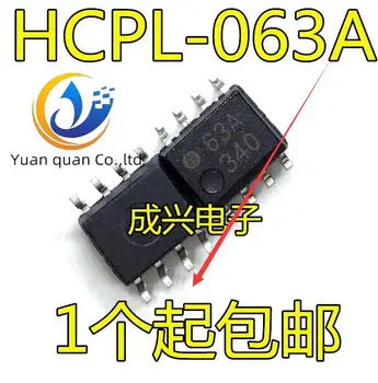 30шт оригинальная новая оптрона HCPL-063A HCPL-063A-500E SOP8 Optocoupler