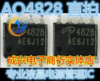 20шт оригинальный новый 4828 AO4828 ЖК-дисплей с микросхемой управления питанием SOP-8