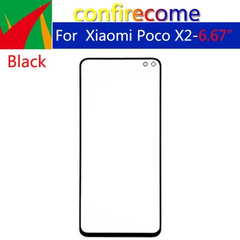 10 шт./лот для Xiaomi Poco X2 Сенсорная панель ЖК-дисплея Замена переднего внешнего стекла объектива