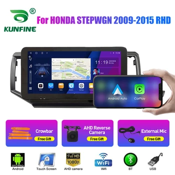 10,33 Дюймовый Автомобильный Радиоприемник Для HONDA STEPWGN 2009-15 2Din Android Восьмиядерный Автомобильный Стерео DVD GPS Навигационный Плеер QLED Экран Carplay