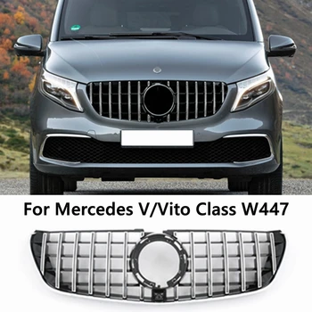 ДЛЯ Mercedes Benz Vito V W447 2014-2019 2020 2021 Внешняя Часть GT Diamond Style Решетка Переднего Капота Решетка Гоночного Бампера Рестайлинг