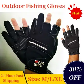 Зимние перчатки Рыболовные перчатки, приманка с тремя пальцами, противоскользящие кожаные перчатки, Спорт на открытом воздухе, Велосипедные перчатки без пальцев