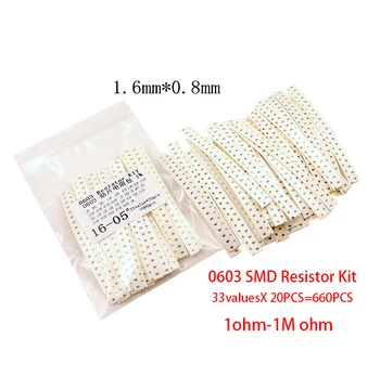 0603 SMD Комплект резисторов Ассорти 1 ом-1 М Ом 1% 33 значения x 20ШТ = 660ШТ Набор образцов