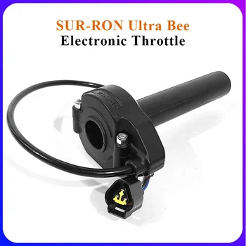 Для SURRON SUR-RON Ultra Bee детали для ускорения дроссельной заслонки Комплект резиновой ручки дроссельной заслонки