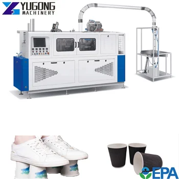 Машины для формования бумажных стаканчиков YG Простая в эксплуатации Автоматическая линия по производству одноразовых бумажных тарелок и стаканчиков для НАС