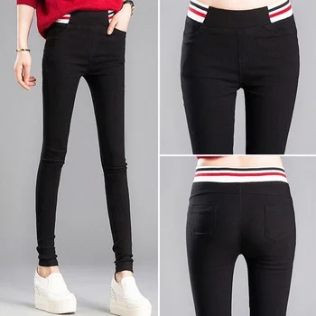 Черные универсальные тонкие женские брюки, леггинсы большого размера, верхняя одежда, женские эластичные брюки-карандаш с высокой талией, обтягивающие брюки-карандаш
