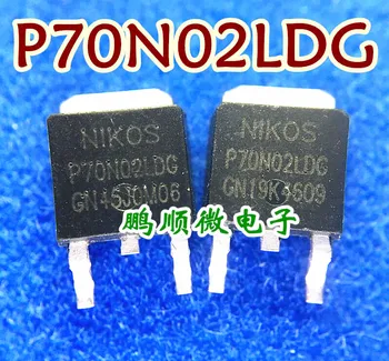 50шт оригинальный новый MOS-транзистор P70N02LDG TO-252 field effect