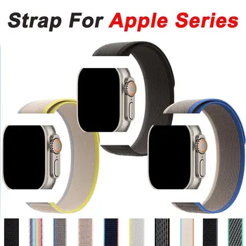 Нейлоновый ремешок для Apple Watch ultra, сменный ремешок, браслеты, браслет для Apple watch 9 8 7 6 5, регулируемый ремень Correa
