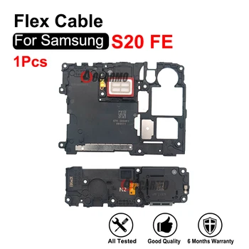 Для Samsung Galaxy S20 FE, наушник с рамкой, ушной динамик, гибкий кабель для громкоговорителя, ремонтная деталь