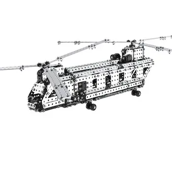 1413 шт., металлические 3D пазлы, точная сборка, модели вертолетов Chinook для военных энтузиастов, подарки на день рождения / модельные украшения