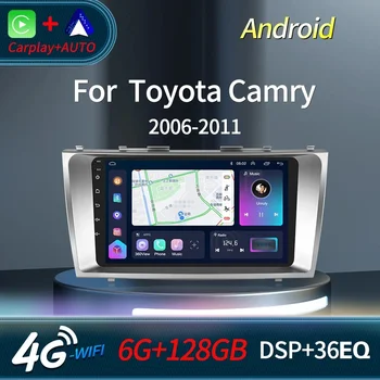 CarPlay Android 12 Автомагнитола Для Toyota Camry 2006-2011 GPS Navi Мультимедийный Видеоплеер Авторадио Стерео Головное Устройство Зеркальная Ссылка