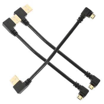 3шт Кабель USB-Micro USB Кабель для быстрой зарядки под прямым углом Micro USB Кабель для передачи данных