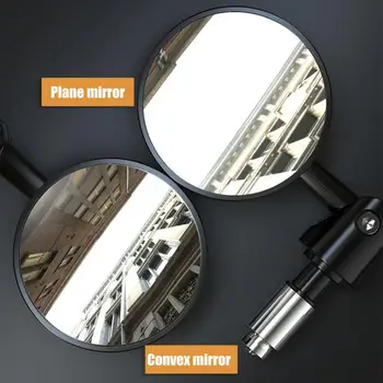 1 Пара Широкоугольных Круглых Зеркал с высоким Прозрачным стеклом, Регулируемых на руле мотоцикла, Плоско-Выпуклое Зеркало заднего вида на руле