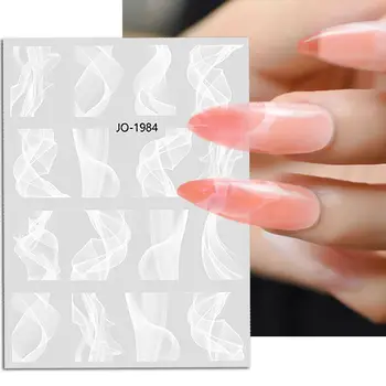 Наклейки для маникюра во французском стиле Нерегулярные Линии фольги для ногтей Французская Наклейка для ногтей Украшения ногтей Наклейки для ногтей в полоску