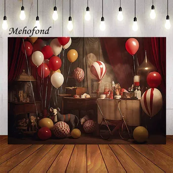 Фон для фотосъемки Mehofond Тема циркового карнавала, воздушные шары с животными, детский день рождения, портретный декор, фотофон для студии