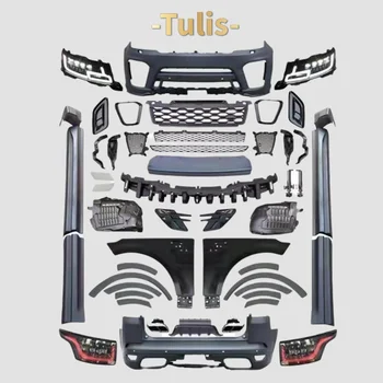 Обвес для Land Rover 2014-2017 Обновление Range Rover Sport В стиле 2018, Обвес переднего заднего бампера, Решетка радиатора, Легкий капот