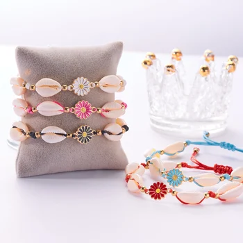 Плетеный браслет в виде ракушки в богемном стиле для женщин, Изысканный красочный цветок, Регулируемый браслет ручной работы, аксессуары для ювелирных изделий на запястье