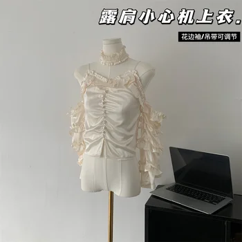 Топы во французском стиле Sweet Chic в придворном стиле с открытыми плечами, Корейская модная повседневная рубашка для женщин, блузки 2023 года