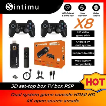 Игровая консоль Dual System X8 HDMI High-definition 8K Video Game Console Классическая Ретро Аркадная 3D Приставка 10000 Игр TV Box