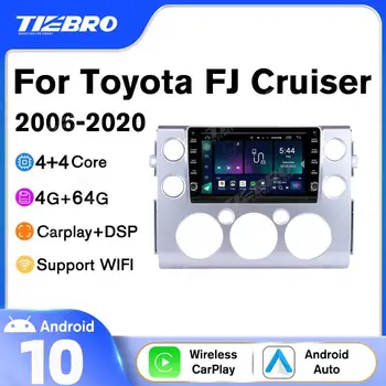 Автомобильный радиоприемник и мультимедийный плеер Android 10 для Toyota FJ Cruiser J15 2006-2020 Стереоприемник 2 Din Bluetooth плеер Auto CarPlay