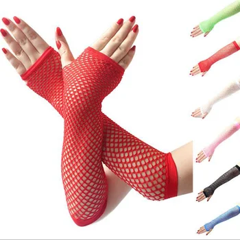 Женские кружевные сетчатые Перчатки в сеточку, женские сексуальные танцевальные длинные перчатки, Дышащие Эластичные варежки, Однотонные перчатки без пальцев