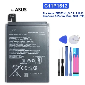 Аккумулятор мобильного телефона для Asus ZenFone 3, ZenFone3, Ze553kl, Dual Z01hda, Sim, LTE, Для Zoom S, C11p1612, 5000 мАч