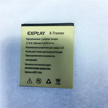 Аккумулятор мобильного телефона для Explay X-Tremer battery 2000mAh Высокой емкости С длительным временем ожидания Мобильные Аксессуары