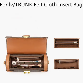 Для БАГАЖНИКА Фетровая сумочка-органайзер, сумка-вкладыш для тотализатора, косметички, портативные сумки для макияжа, внутреннее хранилище