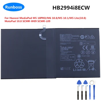 Оригинальный аккумулятор HB2994i8ECW 7500 мАч для Huawei MediaPad M5 10 PRO, M6 10,8, M5 10,1, M5 Lite (10,8), MatePad 10,8 SCMR-W09 SCMR-L09